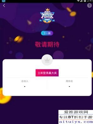 娱乐吃瓜爆料入口在哪,一探究竟,揭秘娱乐圈幕后风云