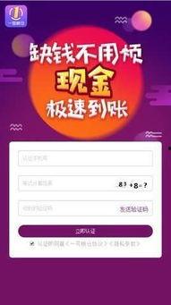 娱乐吃瓜爆料入口在哪,一探究竟,揭秘娱乐圈幕后风云