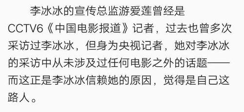 娱乐吃瓜报道文案短句搞笑,笑料百出!