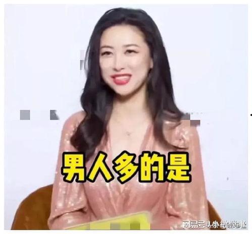 娱乐圈吃瓜爆料的小说,幕后真相,瓜田乱舞