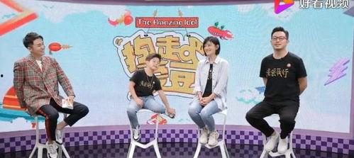 吃瓜娱乐show,揭秘娱乐圈幕后故事,带你领略明星真实生活