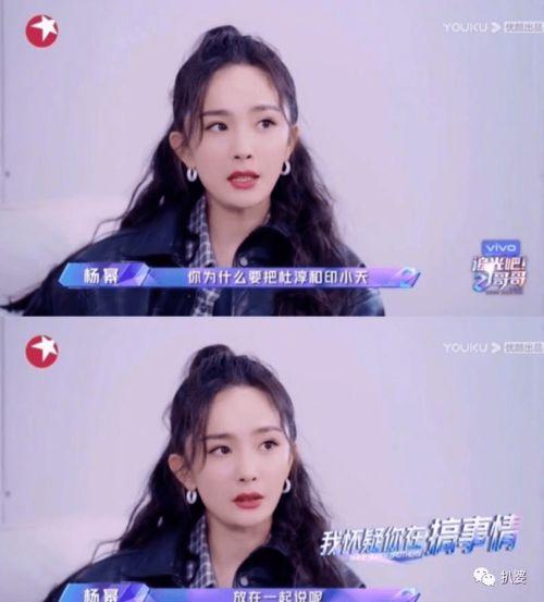 娱乐吃瓜酱emo歌