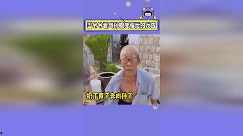 搞笑娱乐吃瓜图片高清版,带你领略欢乐瞬间